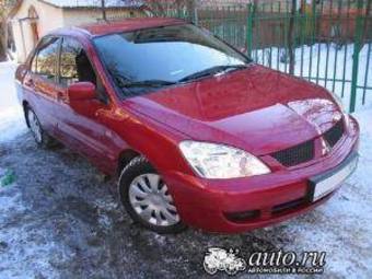 2006 Mitsubishi Lancer Pictures
