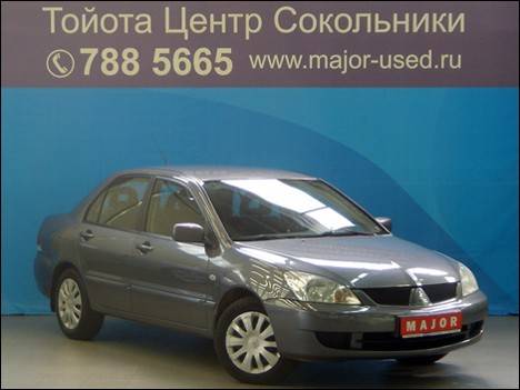 2006 Mitsubishi Lancer