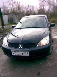 2006 Mitsubishi Lancer