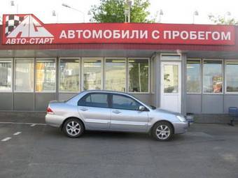 2006 Mitsubishi Lancer Images