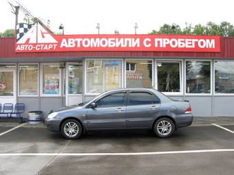 2006 Mitsubishi Lancer Images