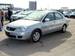 Preview 2006 Lancer