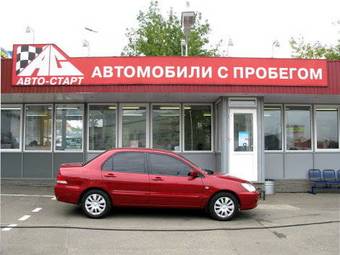 2006 Mitsubishi Lancer Images
