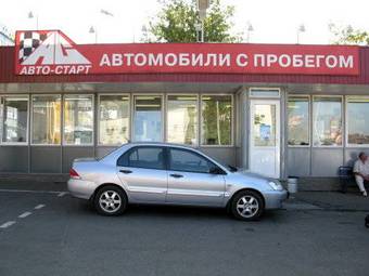 2006 Mitsubishi Lancer Pictures