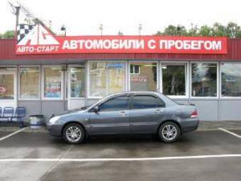 2006 Mitsubishi Lancer For Sale