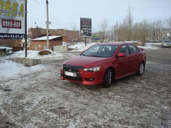 Mitsubishi Lancer
