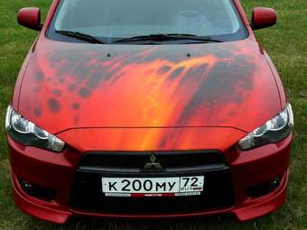 2007 Mitsubishi Lancer For Sale