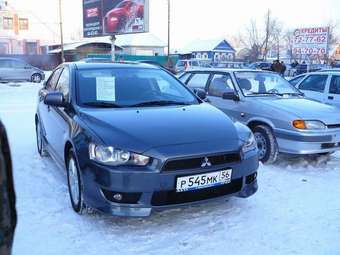 2007 Mitsubishi Lancer Pictures