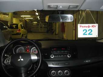 2007 Mitsubishi Lancer For Sale
