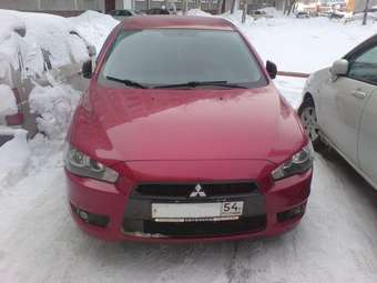 2007 Mitsubishi Lancer For Sale