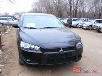 2007 Mitsubishi Lancer Pictures