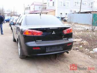 2007 Mitsubishi Lancer For Sale