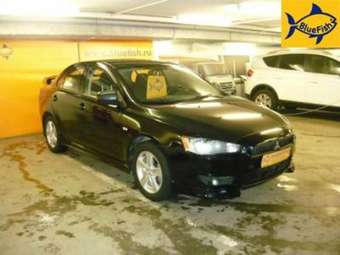 2007 Mitsubishi Lancer For Sale