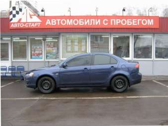 2007 Mitsubishi Lancer Pictures