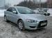 For Sale Mitsubishi Lancer