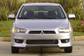 For Sale Mitsubishi Lancer
