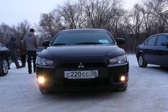 2007 Mitsubishi Lancer For Sale