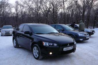 2007 Mitsubishi Lancer For Sale
