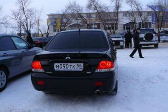 2007 Mitsubishi Lancer For Sale