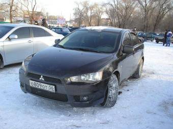 2007 Mitsubishi Lancer For Sale