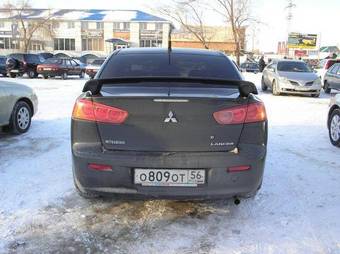 2007 Mitsubishi Lancer For Sale