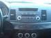 Preview Mitsubishi Lancer