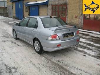 2007 Mitsubishi Lancer For Sale