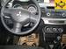 Preview Mitsubishi Lancer