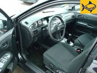 2007 Mitsubishi Lancer For Sale