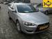 For Sale Mitsubishi Lancer