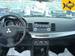 Preview Mitsubishi Lancer