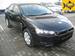 For Sale Mitsubishi Lancer