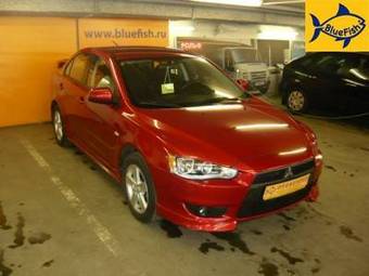 2007 Mitsubishi Lancer For Sale