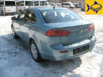 2007 Mitsubishi Lancer For Sale