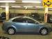 Preview Mitsubishi Lancer