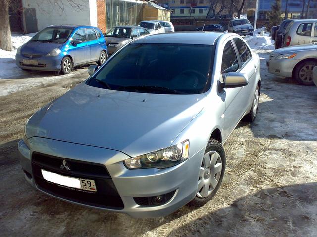 2007 Mitsubishi Lancer