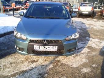 2007 Mitsubishi Lancer For Sale