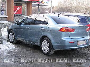 2007 Mitsubishi Lancer For Sale