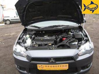2007 Mitsubishi Lancer Pics
