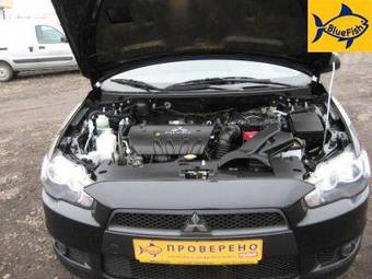 2007 Mitsubishi Lancer For Sale