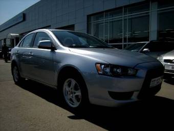 2007 Mitsubishi Lancer For Sale