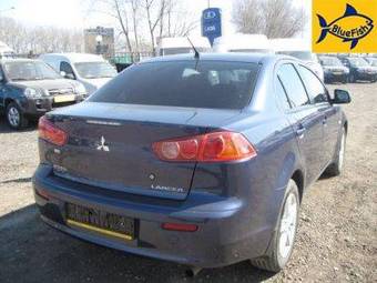 2007 Mitsubishi Lancer For Sale