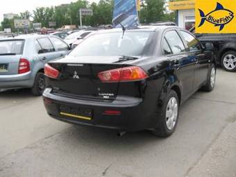 2007 Mitsubishi Lancer For Sale