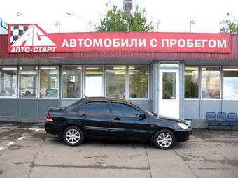 2007 Mitsubishi Lancer Pictures