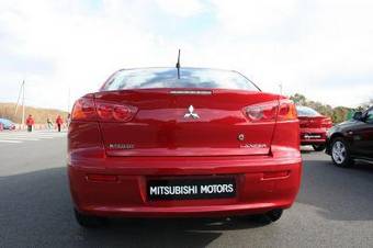 2007 Mitsubishi Lancer For Sale