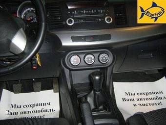 2007 Mitsubishi Lancer Images