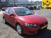 Photos Mitsubishi Lancer
