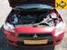 Preview Mitsubishi Lancer