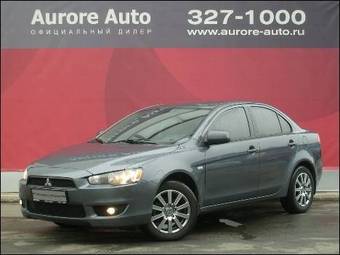 2007 Mitsubishi Lancer