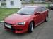 Pictures Mitsubishi Lancer